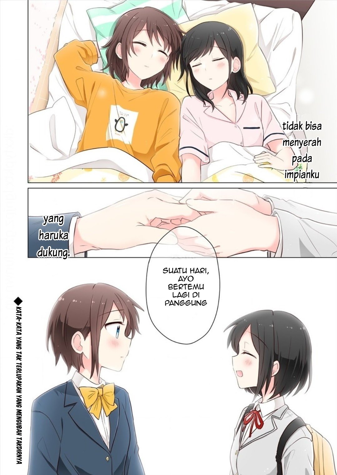 Kimi ni Tsumugu Bouhaku Chapter 06 Bahasa Indonesia